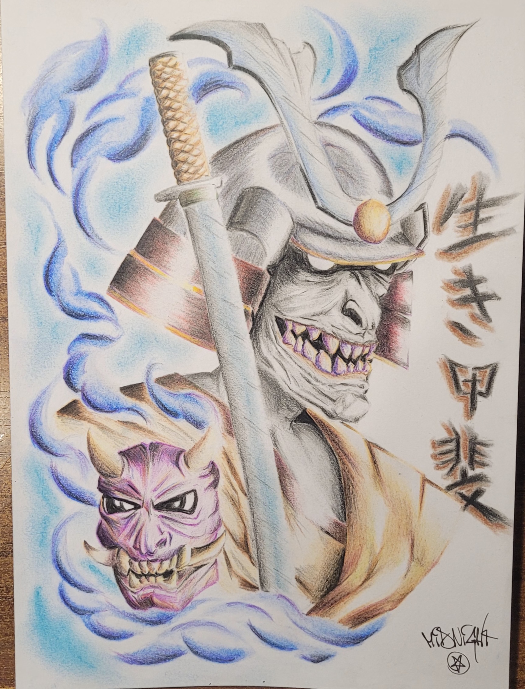 Samurai Oni