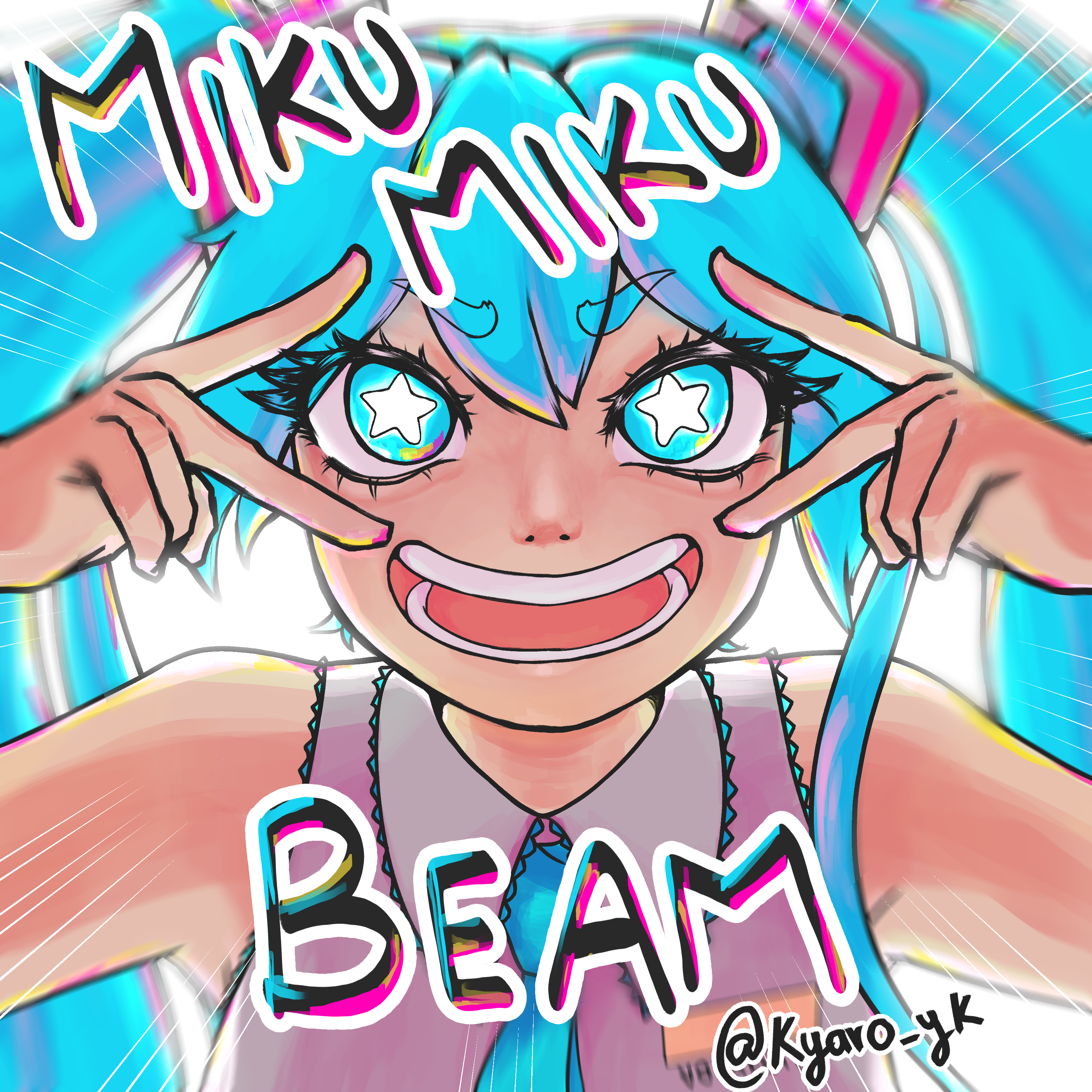 Miku Miku Beam